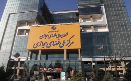 جزئیات مصوبه تازه شورای عالی فضای مجازی