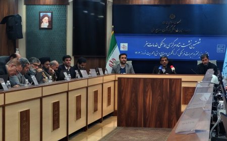 اعلام برنامه‌ها و پیش‌بینی سفرهای نوروزی