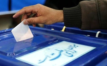 سازوکار مرحله دوم انتخابات مجلس شورای اسلامی