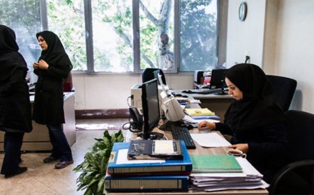 ساعت کاری کارمندان در ماه رمضان اعلام شد