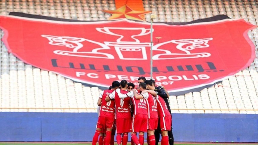 تامین اجتماعی نه؛ مالک جدید پرسپولیس مشخص شد