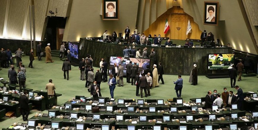 موافقت مجلس با اعطای مجوز به دولت برای برداشت علی‌الحساب از منابع بودجه