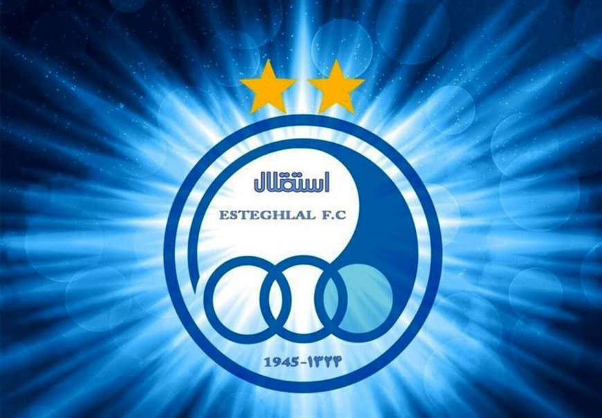 فروش استقلال ۱۰ روز پس از عرضه سهام پرسپولیس