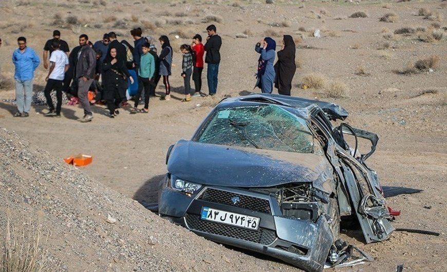 مرگ بارترین استان ها در نوروز کدام است؟