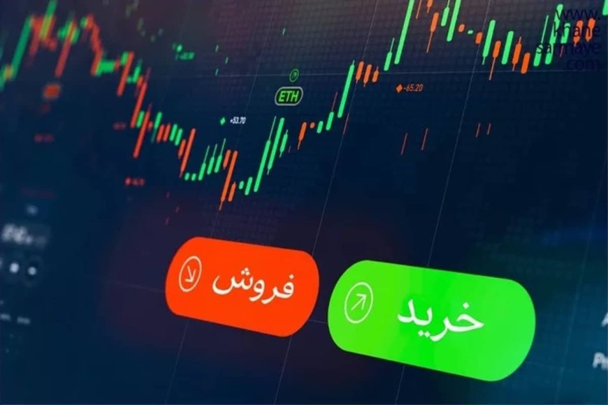 پیش‌بینی بورس ایران در سال جدید