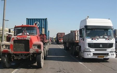 انجمن‌های صنفی کامیونداران: افغانستان با قلدری تردد ناوگان ایرانی را محدود کرده