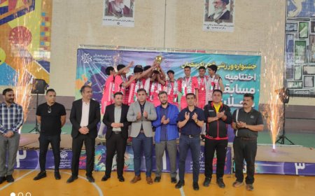 نوجوانان فرهنگ قهرمان مسابقات فوتسال شیراز