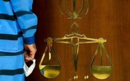پسر معاون سابق قوه قضائیه اعترافاتش را پس گرفت!