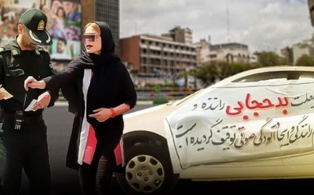 از «گشت ارشاد» تا «طرح نور» فقط دو نوروز فاصله افتاد/ برای زنان پرونده قضایی تشکیل می‌شود؟