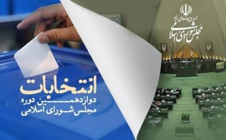 چه کسانی می توانند در مرحله دوم انتخابات رأی بدهند؟