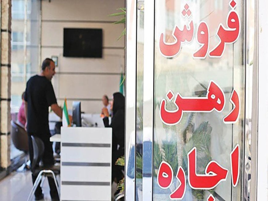 ۵ پیش‌بینی درباره نرخ اجاره در سال جدید