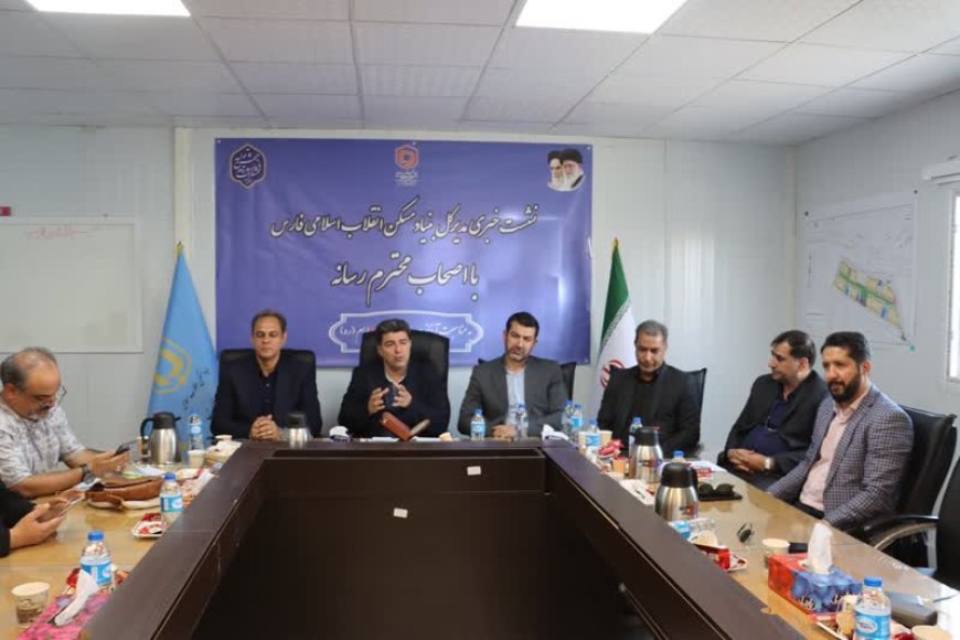 نهضت ملی مسکن در فارس پرشتاب و پیشران توسعه