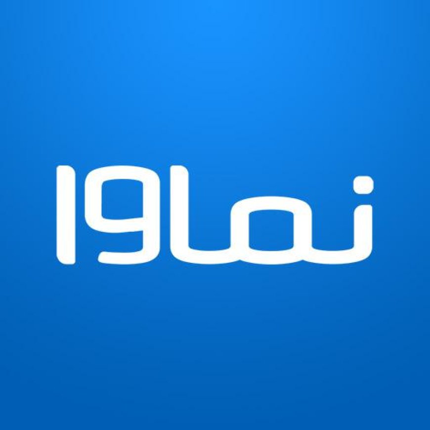 نماوا از هنرمندان و جامعه اصناف سینماى ایران عذرخواهی کرد