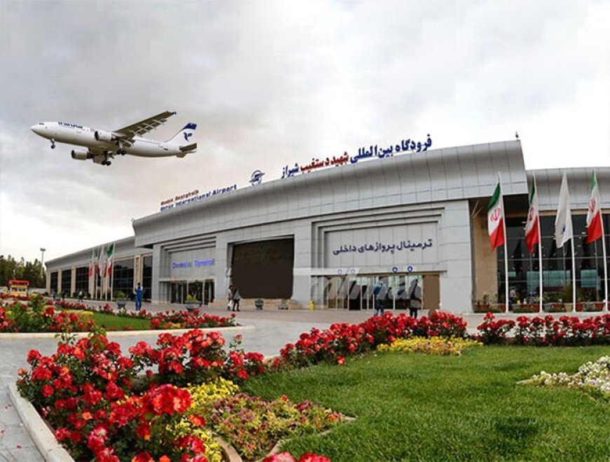 مقتدر در حوزه هوا فضا