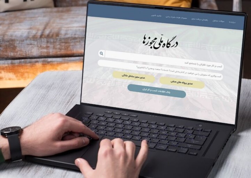 استان فارسي ها«يكتا» را تحويل نگرفتند