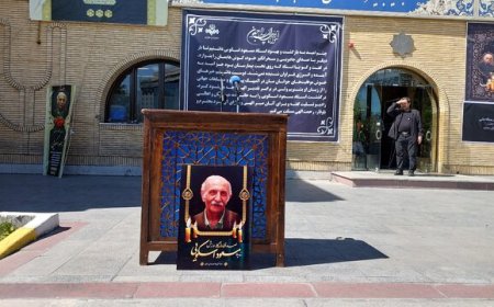 عمو مسعود بر دوش اهالی ورزش و رسانه بدرقه شد