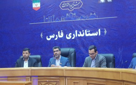 قزل سفلی اعلام کرد :  آمادگی فارس برای برگزاری دور دوم انتخابات
