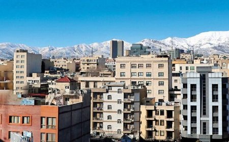 کف و سقف قیمت مسکن و اجاره تعیین می‌شود