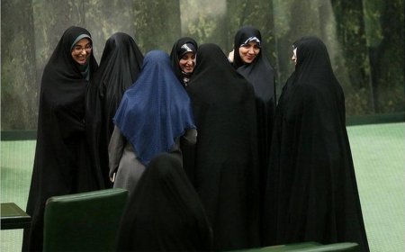 ۱۴ زن به بهارستان راه یافتند