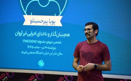 علت اختلالات اخیر اینترنت از زبان مدیرعامل ابر آروان