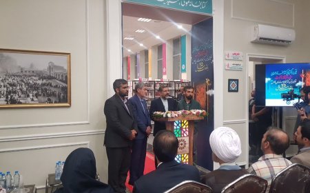 وزیر ارشاد: ساخت نهاد کتابخانه مرکزی شیراز بزودی آغاز می‌شود
