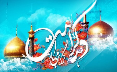 دهه کرامت؛ نمونۀ کامل توجه به مفهوم شادی در مناسک مذهبی