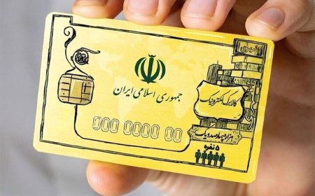 استمرار اجرای طرح کالابرگ تعیین تکلیف شد