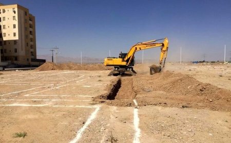 متقاضیان دارای سه فرزند برای تخصیص زمین به کجا مراجعه کنند؟