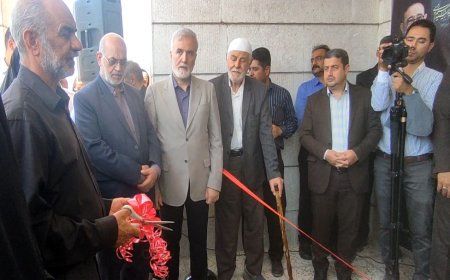 ببینید| افتتاح فرهنگسرای منطقه ۵ شیراز