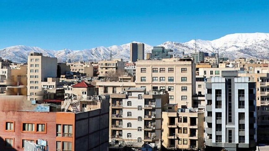 کف و سقف قیمت مسکن و اجاره تعیین می‌شود