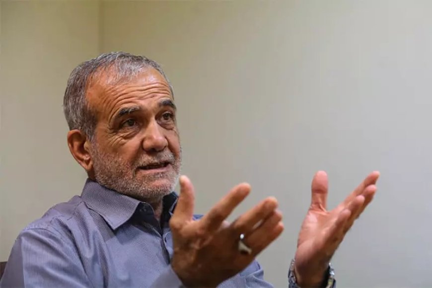 پزشکیان: فراکسیون میانه‌روها برای ریاست مجلس شروطی دارد