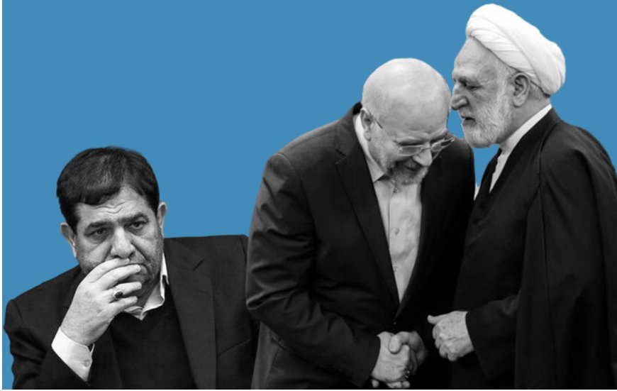 چه کسانی می‌توانند کاندیدای انتخابات ریاست جمهوری شوند؟