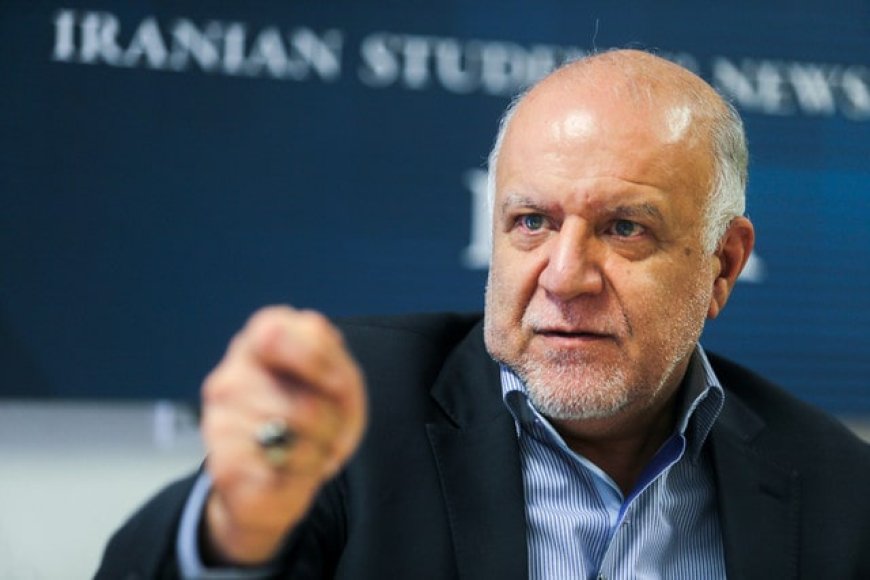 زنگنه: ما خودرو را خیلی گران به مردم می‌فروشیم/ بنزین را وقتی باید گران کرد که خودرو خیلی ارزان شود