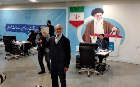 ببینید| پزشکیان کاندیدای پوششی می‌‌شود؟
