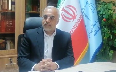 گفت و گوی خبرجنوب با بحرینی، دادستان عمومی و انقلاب  مرکز فارس پیرامون قانون الزام ثبت رسمی معاملات اموال غیرمنقول