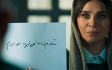 آیا می‌توان به افعی تهران حق داد؟ | سریال موفق شبکه نمایش خانگی افکار عمومی را متوجه مسئله کودک‌آزاری کرد