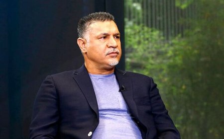 علی دایی از سوی نهادهای امنیتی ممنوع‌الکار نیست
