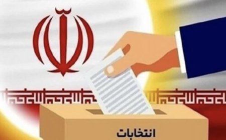 اظهارات اقتصادی نامزدهای ریاست‌جمهوری در یازدهمین روز از رقابت‌ها