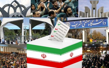 برگ جدیدی از نقش‌آفرینی در تاریخ سیاسی ایران/کدام نامزدها به دانشگاه رفتند؟
