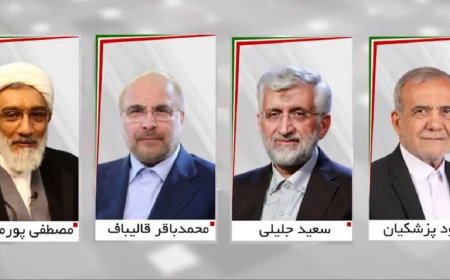 نتایج نهایی  شمارش آرای انتخابات ریاست‌جمهوری/ پزشکیان و جلیلی در صدر/