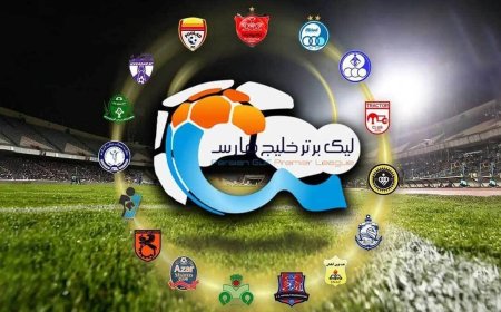 بلاتکلیفی در لیگ برتر؛ فقط 4 تیم سرمربی و مدیرعامل دارند!
