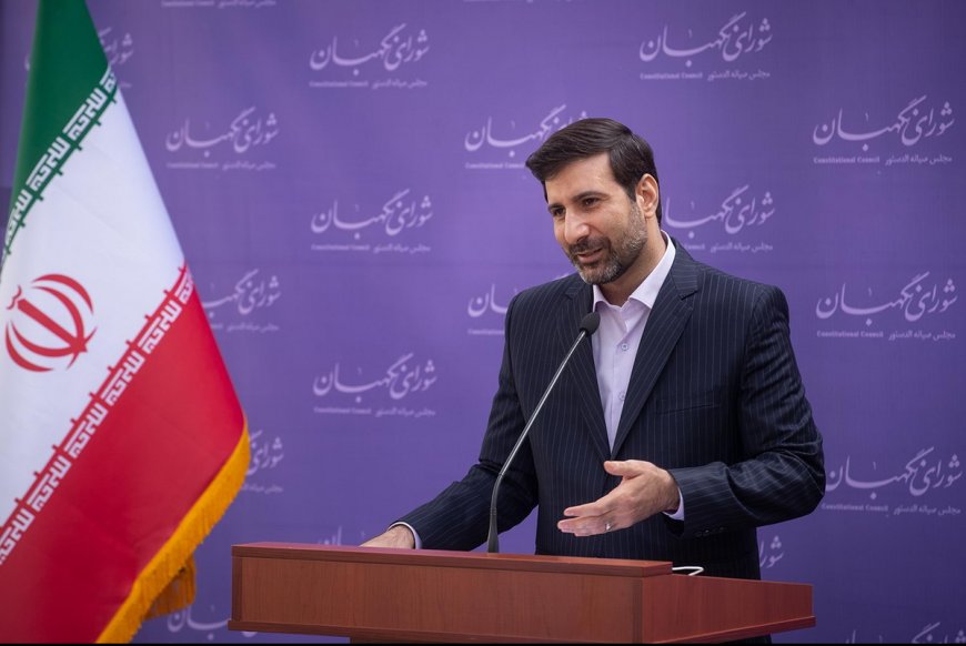 سخنگوی شورای نگهبان: رأی گیری درباره صلاحیت داوطلبان ریاست جمهوری کاملاً مخفی است