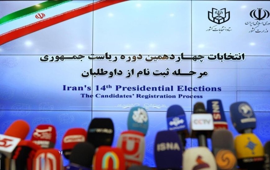 اعلام موارد ممنوعه تبلیغات نامزدهای انتخابات ریاست جمهوری در رسانه‌های دولتی