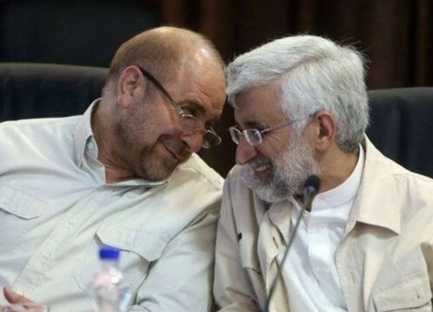 قالیباف انصراف می‌دهد؟