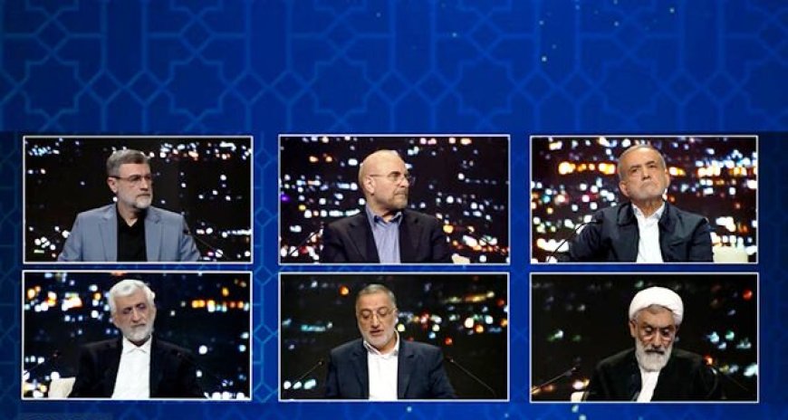 اظهارات اقتصادی نامزدهای ریاست‌جمهوری در روز هشتم رقابت‌ها