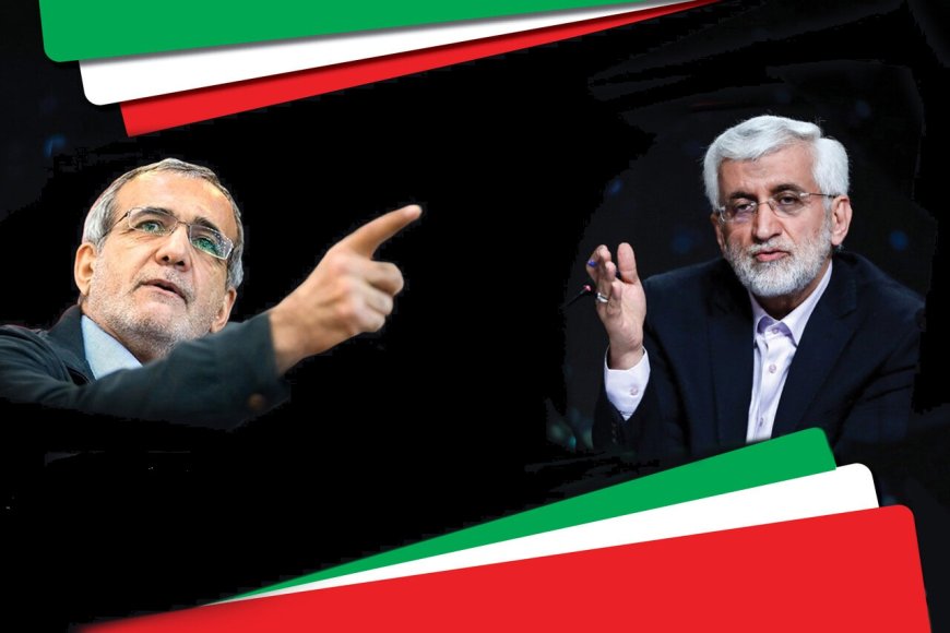 پایان مرحله اول چهاردهمین دوره انتخابات ریاست‌جمهوری/آغاز تبلیغات دو کاندیدا از فردا