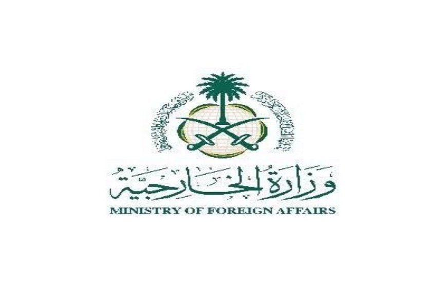 عربستان «سیاست شهرک‌سازی» رژیم صهیونیستی را محکوم کرد