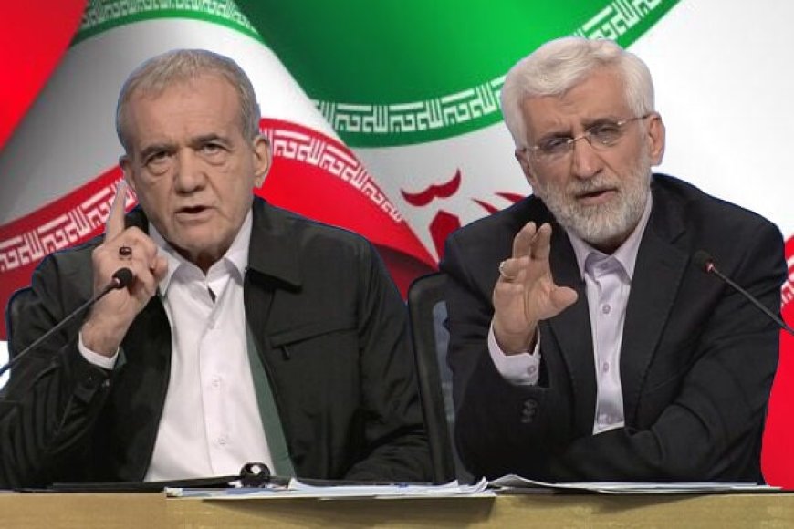 با چهارچوب‌های فکری جلیلی و پزشکیان آشنا شوید