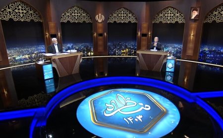 برگزاری اولین مناظره پزشکیان و جلیلی با موضوع فرهنگی ـ سیاسی