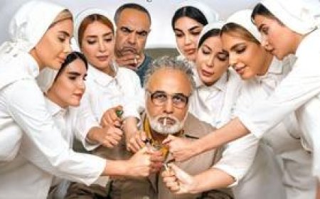دستمزد ۳۵ میلیاردی بازیگر در یک فیلم! شک ، شبهه ، شائبه